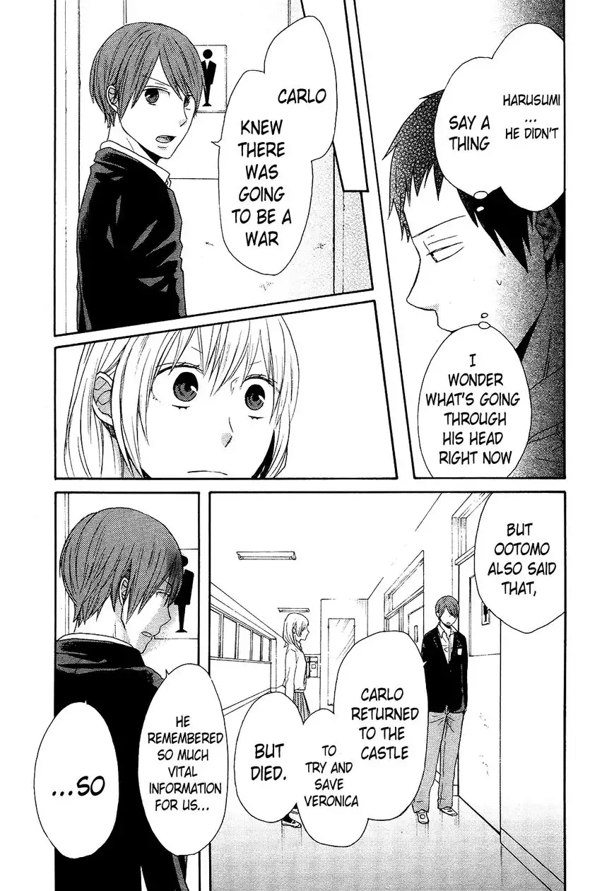 Bokura no Kiseki Chapter 44 16